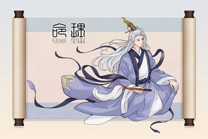 老皇历择吉|择吉皇历|老皇历农历