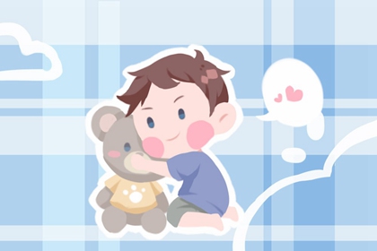 万年历老黄历对照表 老黄历查询今日吉时 黄历2026年黄历查询