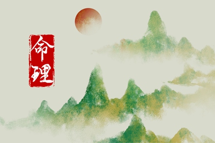 万年历黄历黄道吉日 2026年黄道吉日大全 农历查询黄道吉日