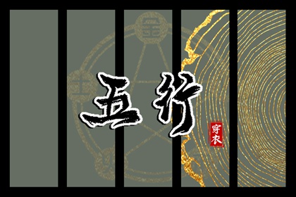 历万年历农历黄历_万年历黄道吉日网查询_万年历查询一览表