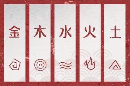 万年历黄道吉日_万年历查询表老黄历_万年历日历查询农历