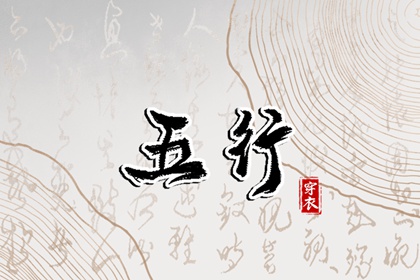 万年历农历查询表2026年 农历查询今日农历 农历查询表大全